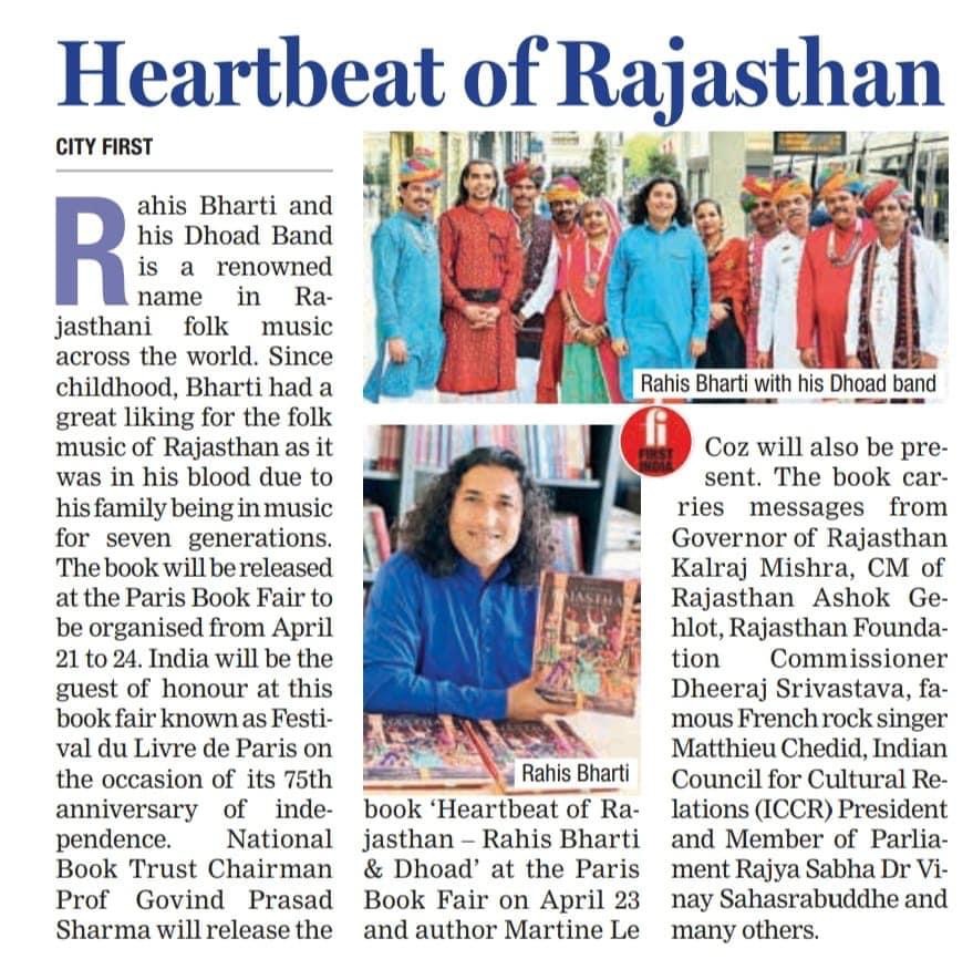 Heartbeat of Rajasthan